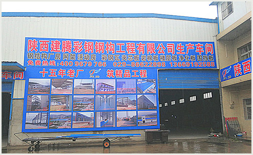 江蘇新興海特種電纜科技有限公司